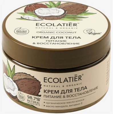 Ecolatier Organic Coconut