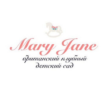 Mary Jane